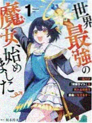 周五夜现场综艺全集完整版