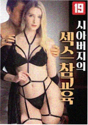 沉默的证词刑侦剧全集