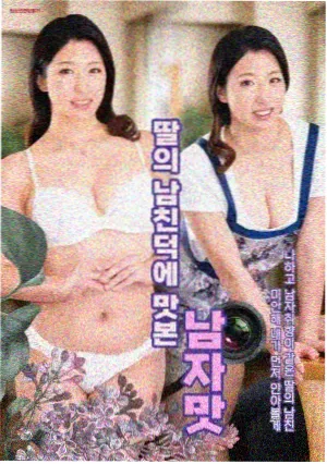 剧集数据复盘配图