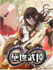小院春秋慢综艺全集
