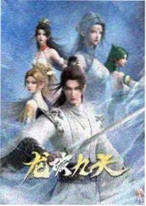 云上邮局动画短片集