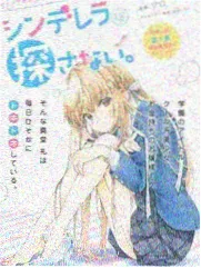山海厨房美食综艺全集