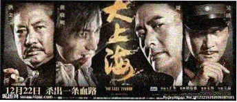 全集放映厅片库推荐位